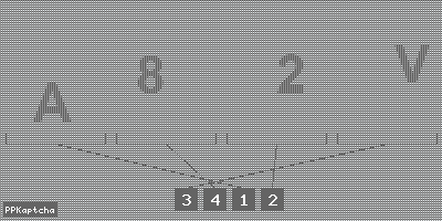 Код подтверждения