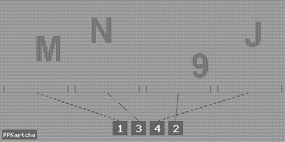 Код подтверждения