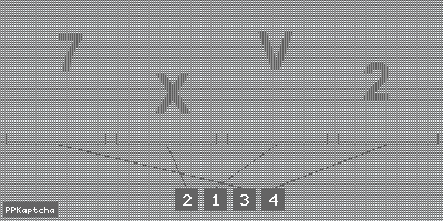 Код подтверждения