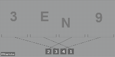 Код подтверждения