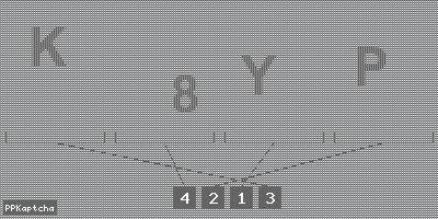 Код подтверждения