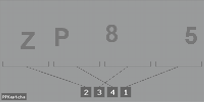 Код подтверждения