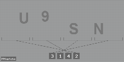 Код подтверждения