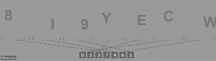 Код подтверждения