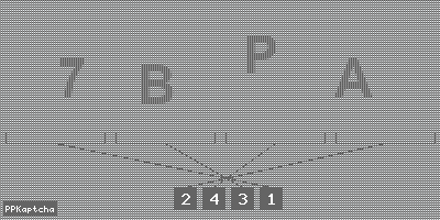 Код подтверждения