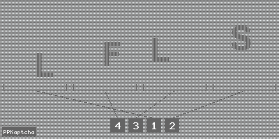 Код подтверждения