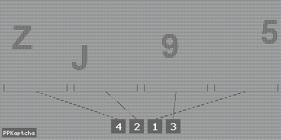 Код подтверждения