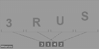 Код подтверждения