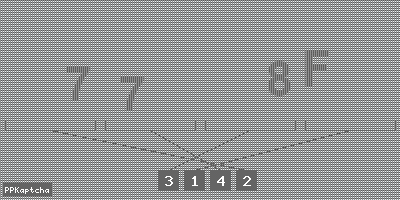 Код подтверждения