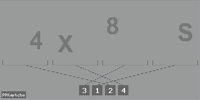 Код подтверждения