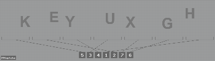 Код подтверждения