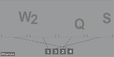 Код подтверждения