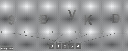 Код подтверждения