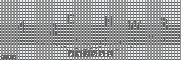 Код подтверждения