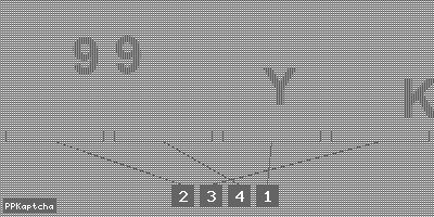 Код подтверждения