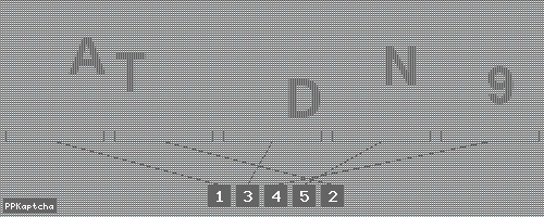 Код подтверждения