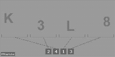 Код подтверждения