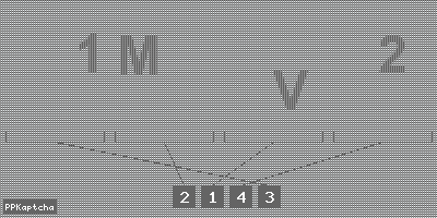 Код подтверждения