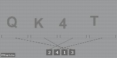 Код подтверждения