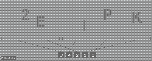 Код подтверждения