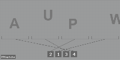 Код подтверждения