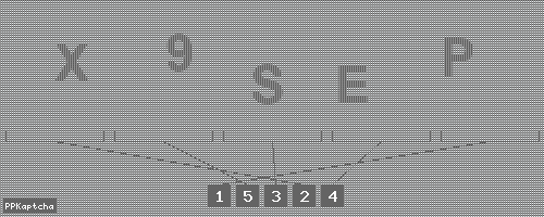 Код подтверждения