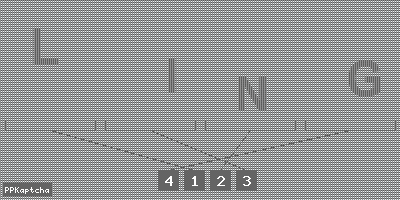 Код подтверждения