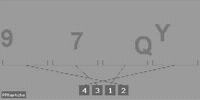 Код подтверждения