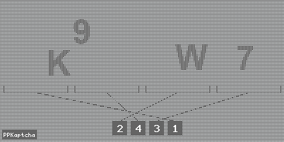 Код подтверждения