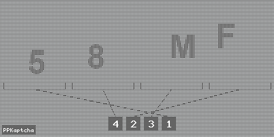 Код подтверждения