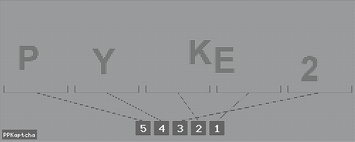 Код подтверждения