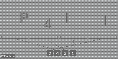 Код подтверждения