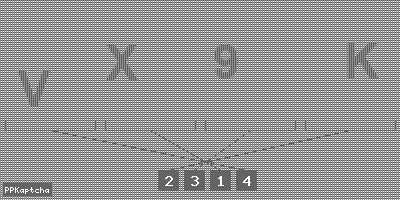 Код подтверждения