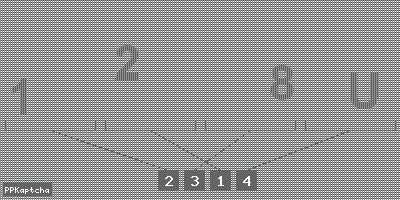 Код подтверждения