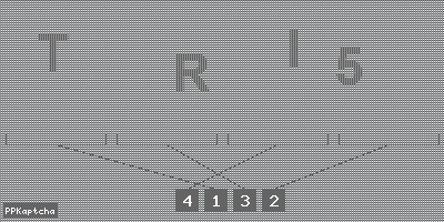 Код подтверждения