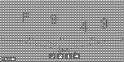 Код подтверждения