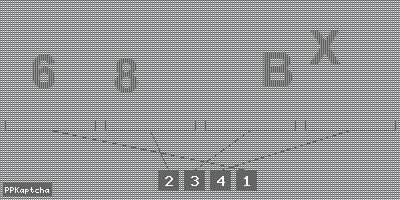 Код подтверждения