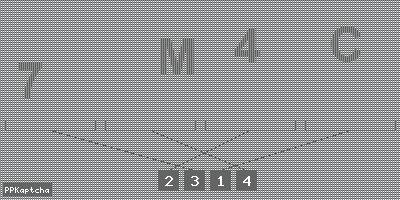 Код подтверждения