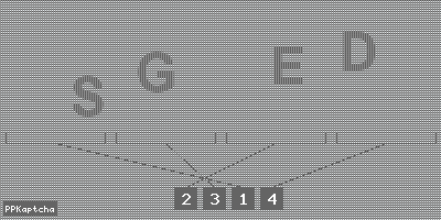 Код подтверждения