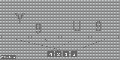 Код подтверждения