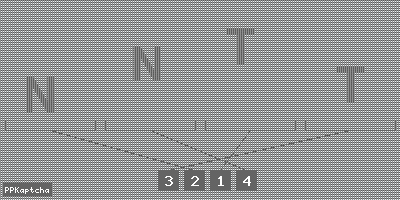 Код подтверждения