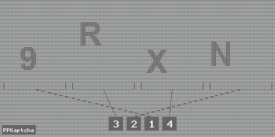 Код подтверждения