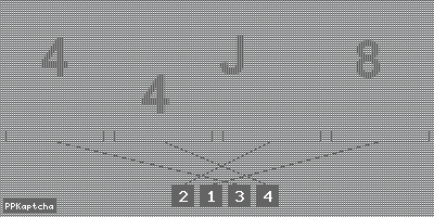 Код подтверждения