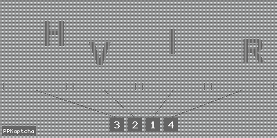 Код подтверждения