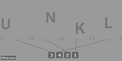 Код подтверждения