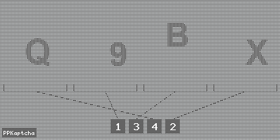 Код подтверждения