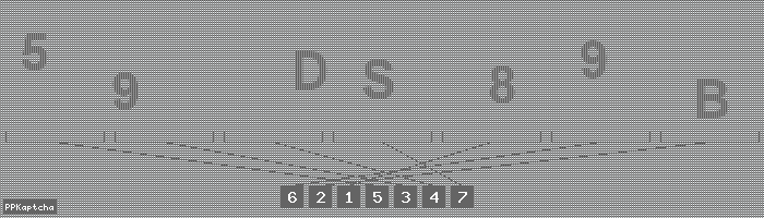 Код подтверждения