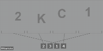 Код подтверждения