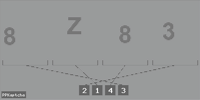 Код подтверждения