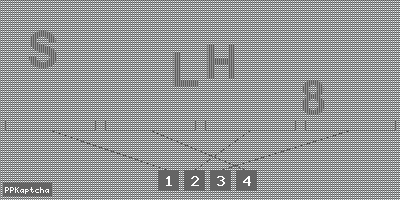 Код подтверждения